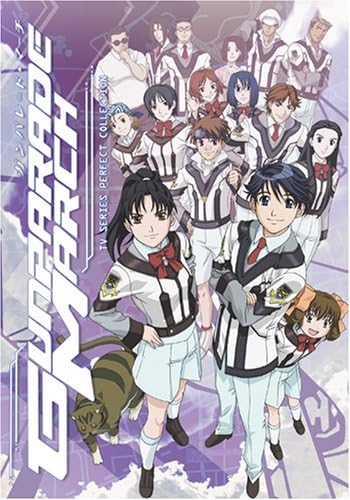 Amazon.com: Dancouga: Complete TV Series : Kaneto SHIOZAWA, Seiji